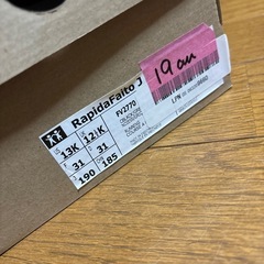 adidas スニーカー 19.0cmの画像