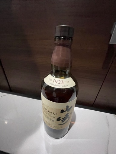 山崎 100周年ボトル