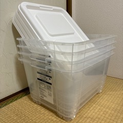【お渡し決まりました】衣装ケース×4点セット