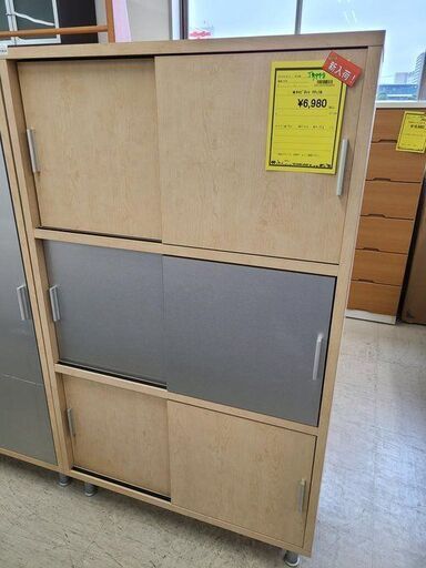 J7948　キャビネット　ナチュラル　　クリーニング済み　【リユースのサカイ柏店】