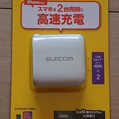 【新品】40W PD充電器 急速充電器 2ポート★iPhone★...