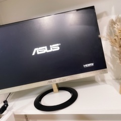 ASUSフレームレスモニター (電源アダプターあり)