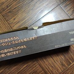 お値下げしました！　東芝　未使用　ハンディクリーナー　箱付き、取扱説明書付きの画像