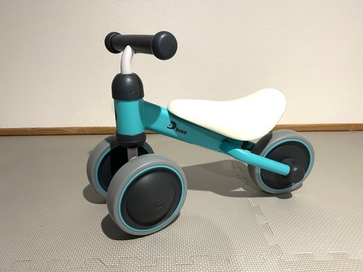 Dバイクミニ