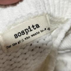 セーター