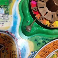人生ゲームの画像