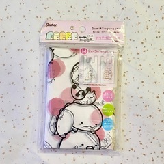 すみっコぐらしのビニール袋10枚入りの画像