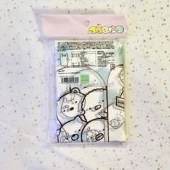 すみっコぐらしのビニール袋10枚入りの画像