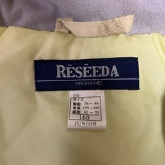 上下セット　スキーウェアの画像
