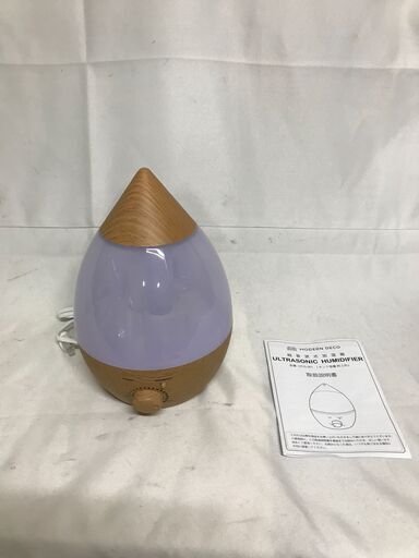 【北見市発】モダンデコ MODERN DECO 超音波式加湿器 HTJS-001 2.8L (E3089ayk)
