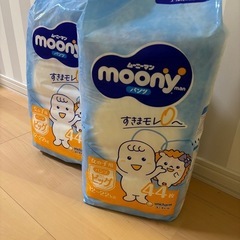 同時購入割引中！【未使用】ムーニーマン　パンツ　女の子用　ビッグ⭐︎の画像