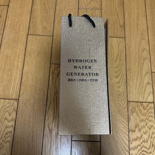 水素水製成器