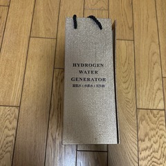 水素水製成器
