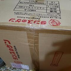 お取引中。白系ジョイントマットの画像