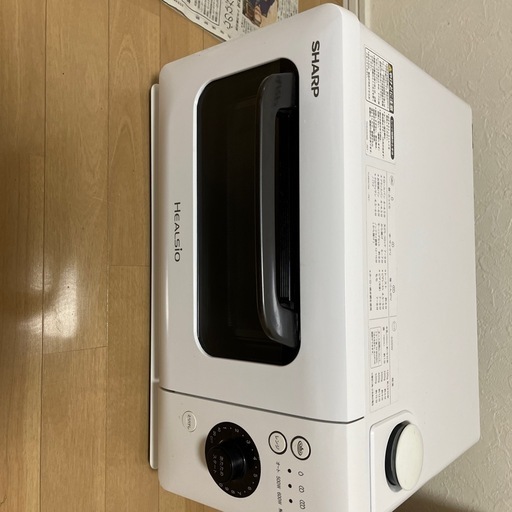SHARP ウォーターオーブンレンジ