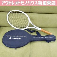 長期保管品 KNEISSL クナイスル 硬式テニスラケット WH...