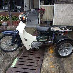 🚨決まりました🚨★ホンダ・カブトライク仕様★の画像
