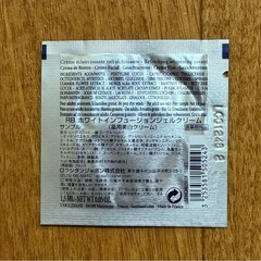 L'OCCITANE クリームの画像