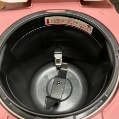 ナショナル　家庭用生ごみ処理機MS-N21-Pの画像