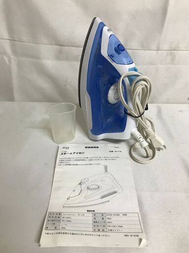 【北見市発】共栄 スチームアイロン KI-116 2018年製 青 (E3091ayk)