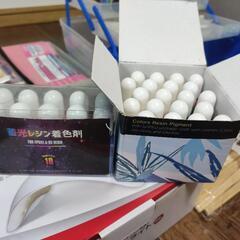 【お譲り先決まりました】ハンドメイド　資材いろいろセット　レジン　ネイル　パーツの画像