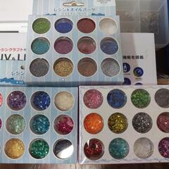 【お譲り先決まりました】ハンドメイド　資材いろいろセット　レジン　ネイル　パーツの画像