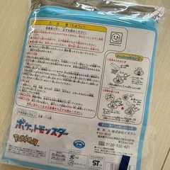 ポケモン 浮き輪 新品の画像
