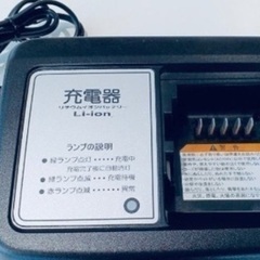 3 ヤマハ新機種電動アシスト自転車pas 20インチ　ブルーアルミボディーの画像