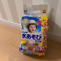 ピカチュウデザイン！【未使用】ムーニー水あそびパンツ　ビッグ⭐︎の画像