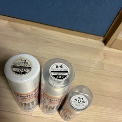 カーペイントスプレー　3本セットの画像
