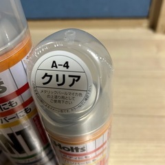 カーペイントスプレー　3本セットの画像