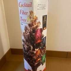 クリスマスファイバーツリー