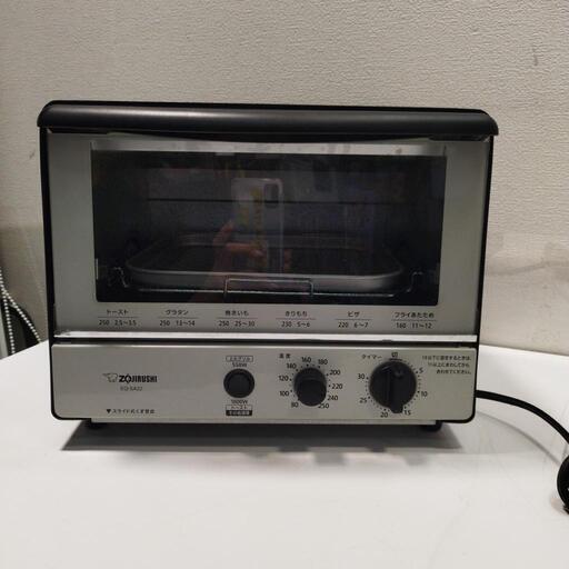 象印　オーブントースター　EQ-SA22　1103-013