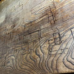 一枚板 テーブル 机 の画像