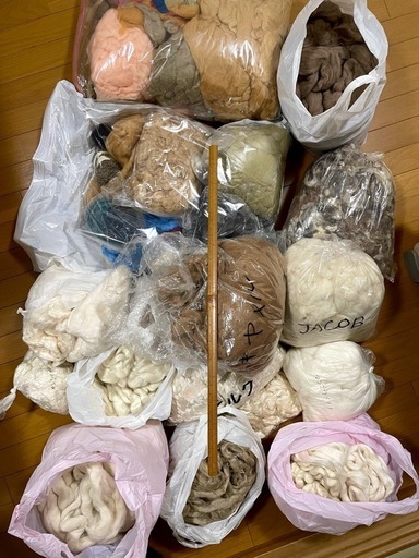 手紡ぎ様原毛（種類各種）