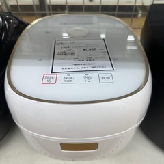 【ドリーム川西店御来店限定】パナソニック　IH炊飯ジャー　SR-...