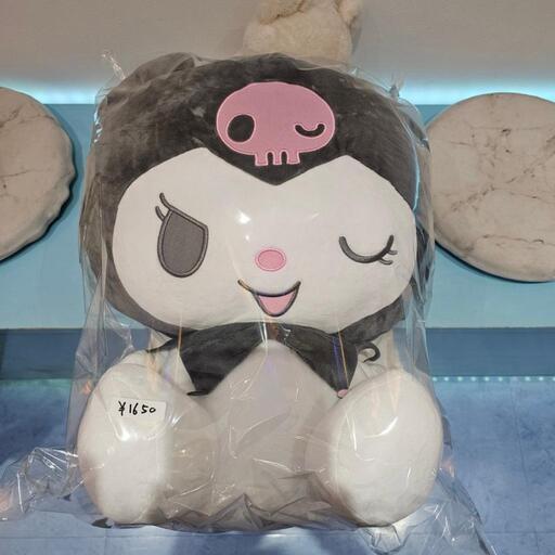 新品未使用クロミ 超超BIGぬいぐるみ～ウインク～