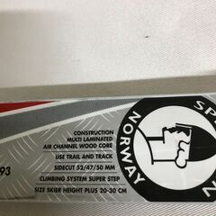 【北見市発】SPLITKEIN スプリットケイン クロスカントリースキー Lillehammer step 180cm 赤 (E3094wY)の画像