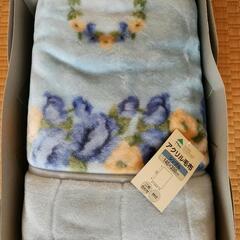 毛布　2枚合わせ