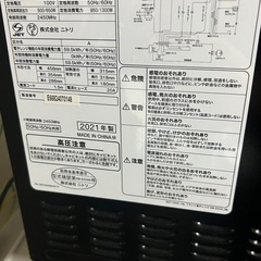 冷蔵庫&電子レンジの画像