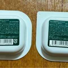 【値下げしました✨】CICA パックの画像