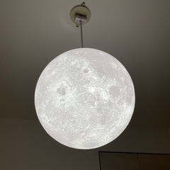 ペンダントライト　月　リモコン付き