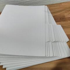 コクヨ 個別フォルダー 16冊 + おまけ付き