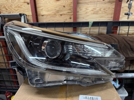 GRX130 マークX G‘s 純正ヘッドライト 右側