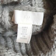 h&m チャンキーニット の画像