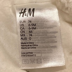H&Mベビー耳つき帽子6-9ヶ月の画像