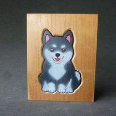 黒柴犬の飾り
