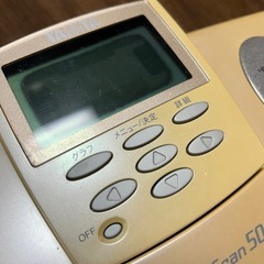  【商談成立済】TANITA 体組成計 インナースキャン50 BC-307　体重計の画像