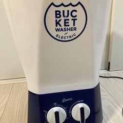 小型洗濯機　の画像