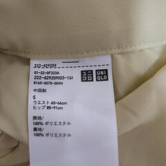 UNIQLO プリーツスカートの画像